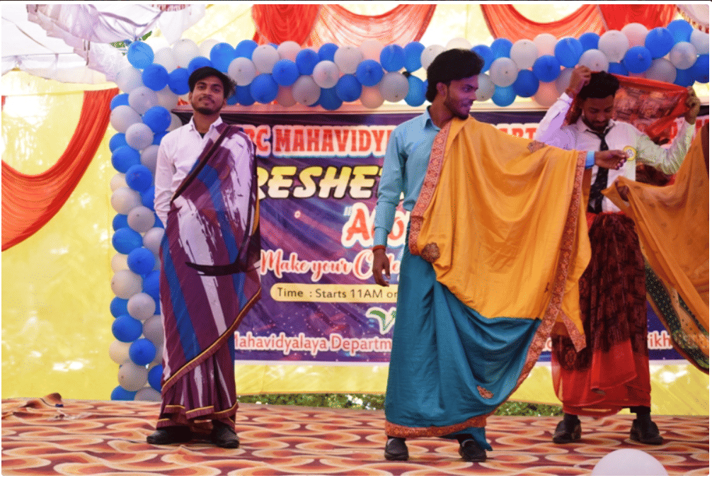 TRC Mahavidyalay Fresher Party photo 7